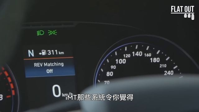 37萬有找「真行貨」Subaru BRZ仲抵玩過二手Toyota GR86？ | Flat Out Review #FlatOut試車 #地板油 #BRZ #GR86 смотреть онлайн