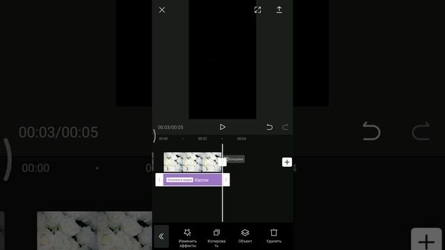 Как сделать бесплатно, красивую анимацию к вашим фото смотреть онлайн