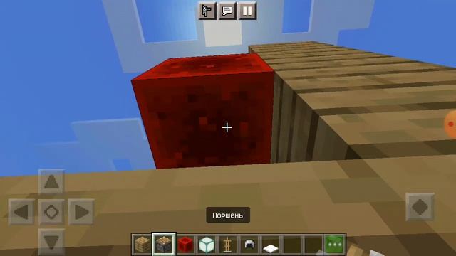 MINECRAFT SIZ BILMAGAN TOP 3TA BUYUM./MINECRAFT SIRLARI UZBEK TILIDA 2021 смотреть онлайн
