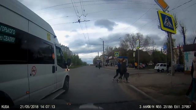 Покатаемся по городу 30 немного Челябинска смотреть онлайн