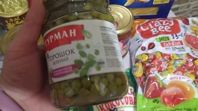 ОБЗОР ПОКУПОК В #ДИВОЦЕН?АВРОРА ?ФОРЕЛЬ ЗА КОПЕЙКИ смотреть онлайн