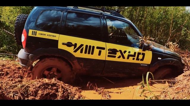 ШНИВА ИЖ-ТЕХНО: УАЗ - Сила, Нива - Могила! 10-я серия смотреть онлайн
