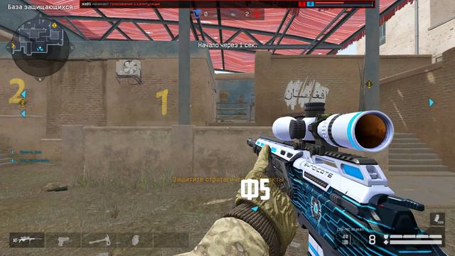 МЕНЯ ПУЧИТ | | WARFACE смотреть онлайн