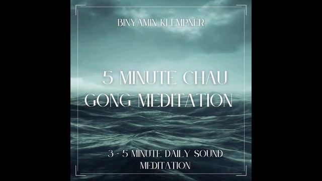 Chau Gong Meditation for Relaxing into Yourself - Daily Sound Bath смотреть онлайн