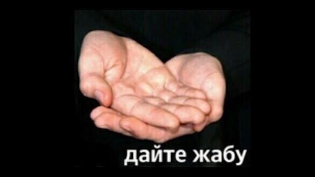 Шутки про жаб, часть вторая смотреть онлайн