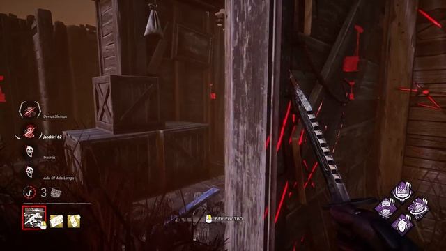 Легион с Бесконечной Способностью Dead by Daylight смотреть онлайн