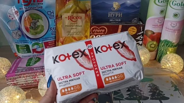 Покупки в Фикс Прайс / Fix Price на 1800 руб. смотреть онлайн