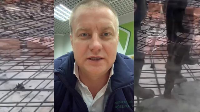 Фундамент ЖБ плита 200 мм. Утеплённая шведская плита (УШП) 300 мм с ростверком из кирпича смотреть онлайн
