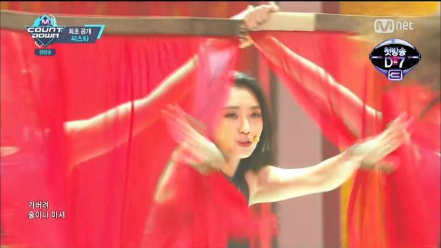 160623 M Countdown Sistar - I Like That