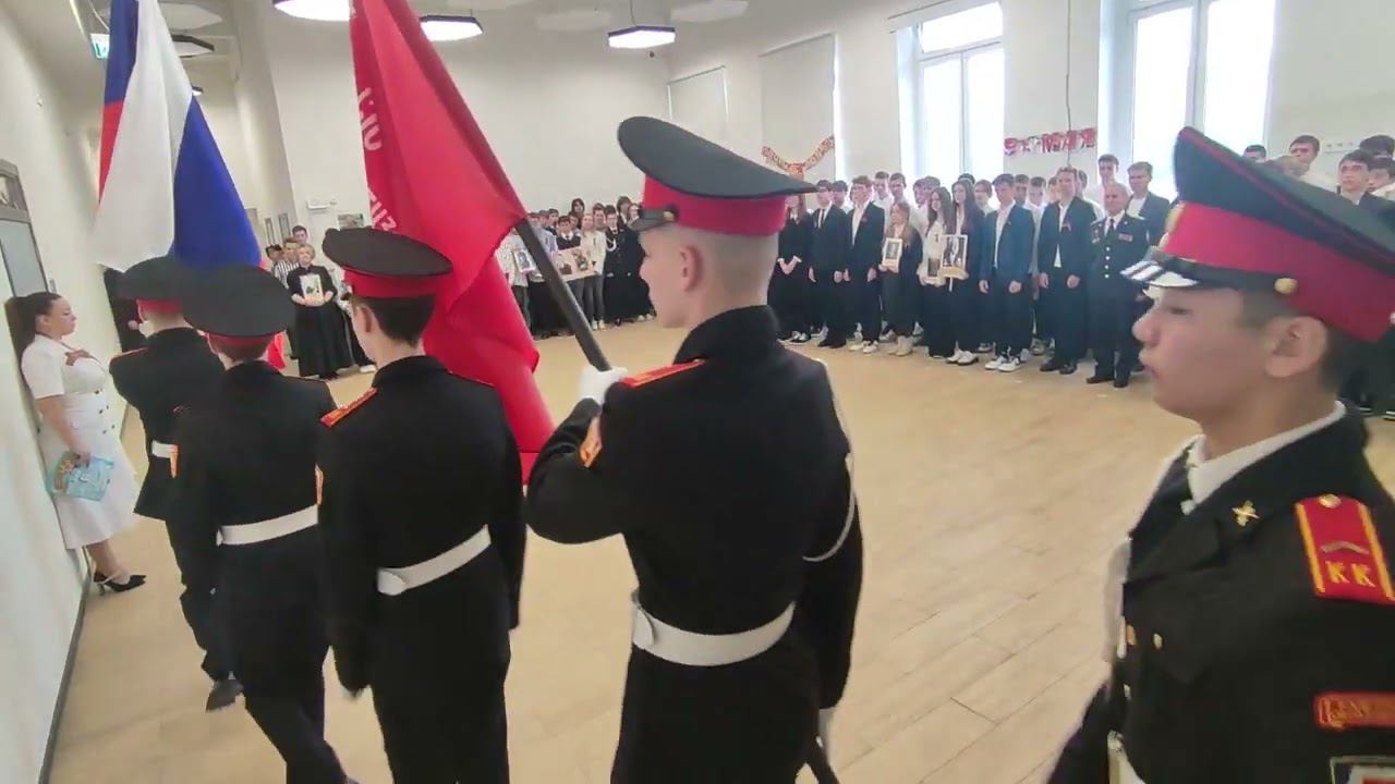 Торжественная линейка смотреть онлайн