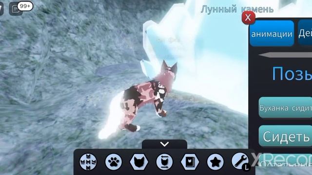 как найти лк??? [ Ответ тут!] ^~НяфКа~^ смотреть онлайн