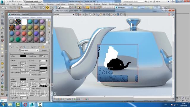 Уроки 3d Max. Max Depth и Exit Color Vray 3d max Шпаргалка ч.14. Проект Ильи Изотова. смотреть онлайн