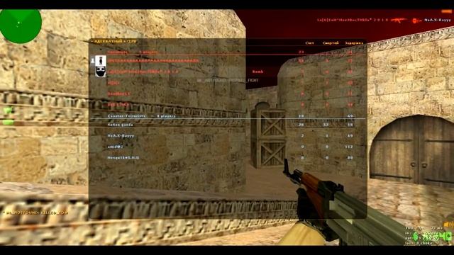 Le[G]1oH^Heu3BecTHbIu* 2 8 1 8 смотреть онлайн