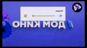 Все заставки Дом Кино Победа 2020 2021 часть 5 2022 2023 финал in G Major 23