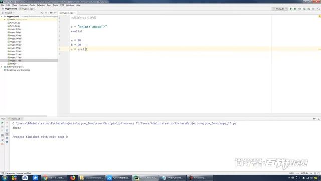 python基础080 eval函数用法 смотреть онлайн
