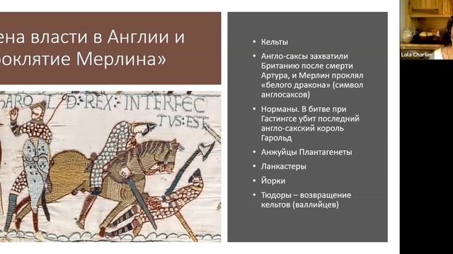 Грааль смотреть онлайн