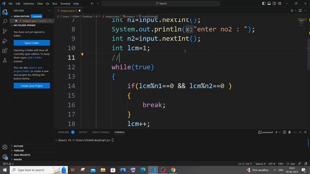 Java program to find LCM of 2 numbers Least common multiple tutorial смотреть онлайн