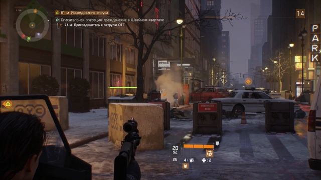 Секреты The Division: Используем основное оружие с баллистическим щитом. (Гайд/Guide) смотреть онлайн