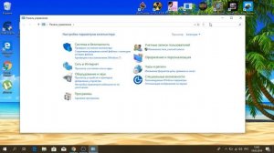 Регулировка яркости экрана | Windows 10