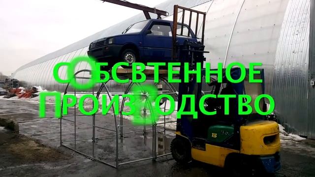 Теплицы из поликарбоната "ТеплицыВсем" смотреть онлайн