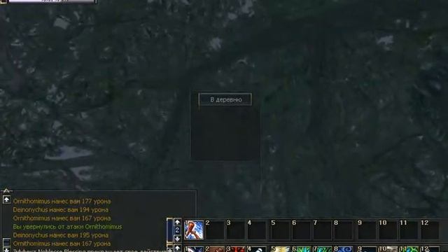 L2 Как фармят ЛС кланы у которых есть ЗАМОК! Interlude Fange.ru x1200( Часть 1 ) смотреть онлайн