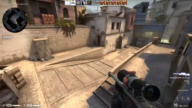 100 шагов назад... - (CS:GO)