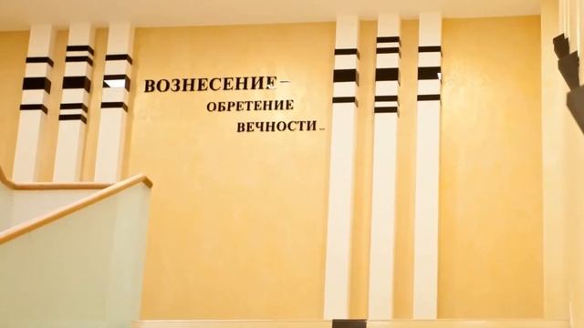 Обращение сотрудников дома прощания "Вознесение" || Екатеринбург, Серафимы Дерябиной, 41а смотреть онлайн