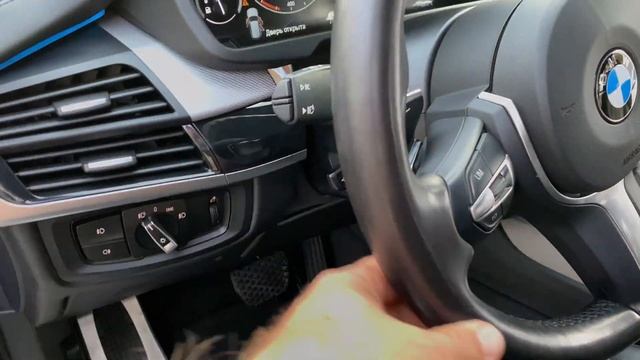 Хочу купить BMW X5 40d 2017 70км смотреть онлайн