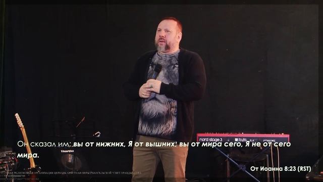 Андрей Лукьянов/Иерархия миров смотреть онлайн