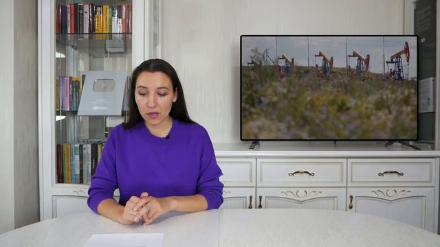 Россия стала богаче, мировая экономика замедляется, акции Microsoft растут / Новости экономики смотреть онлайн