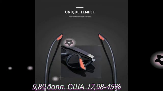 лучшие поляризованные солнцезащитные очки мужчины женщины в 2019 году смотреть онлайн