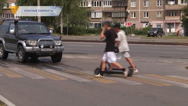 ОПАСНЫЕ САМОКАТЫ смотреть онлайн