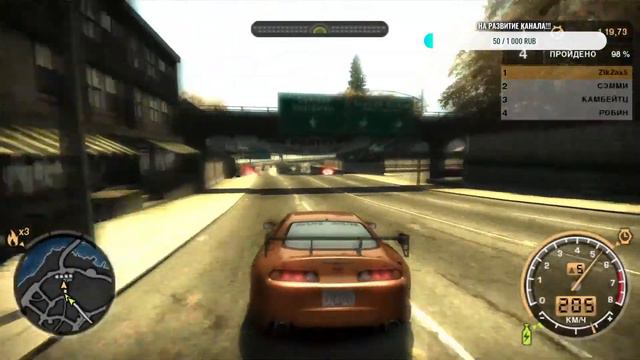 Полное прохождение NFS Most Wanted!! Врываемся на 10 место в черном списке! смотреть онлайн