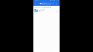 КАК СКАЧАТЬ КАРТЫ В ФОРМАТЕ ZIP ДЛЯ MINECRAFT PE