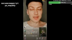 муж жена деньги - история отношений #ya_Mayskiy