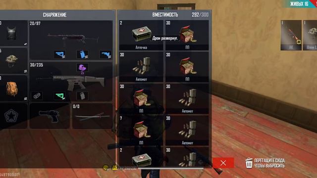 FREE FIRE 🔥🔥🔥Короче забыла! что говорила в начале🤣🤣 смотреть онлайн