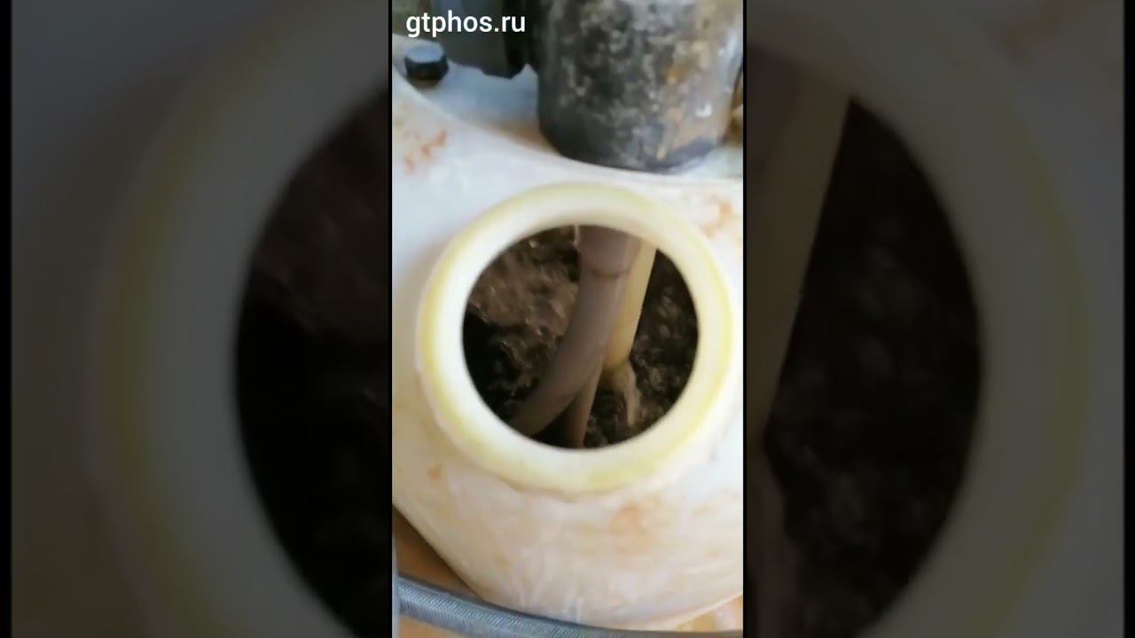 Промывка котла Honeywell Микро 100 в школе средством GTphos Universal от нашего партнера в Самаре смотреть онлайн