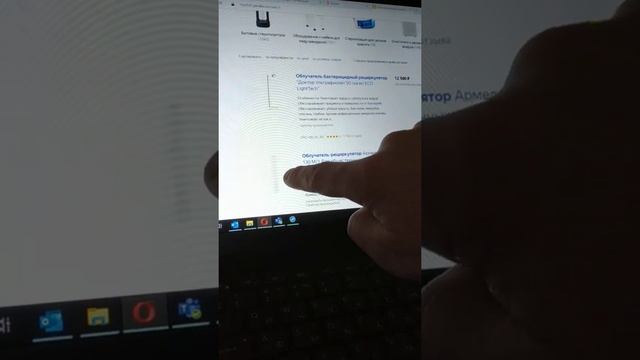 Артефакты адаптивной яркости на ноутбуке DELL Vostro 5590 смотреть онлайн