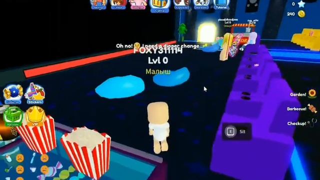 Как получить золотую сумку и золотую бутылку в Roblox смотреть онлайн