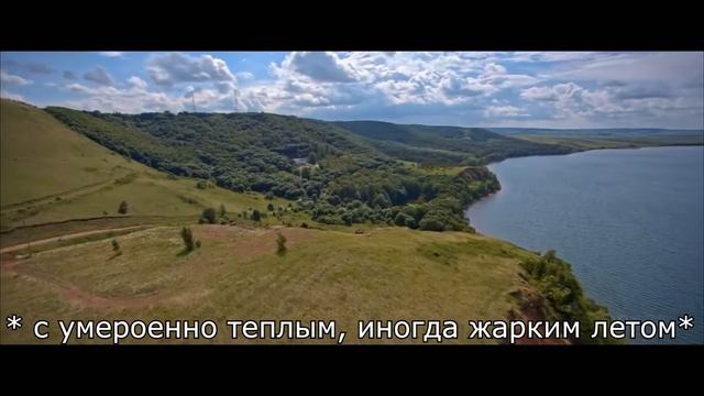 Все про Башкортостан смотреть онлайн