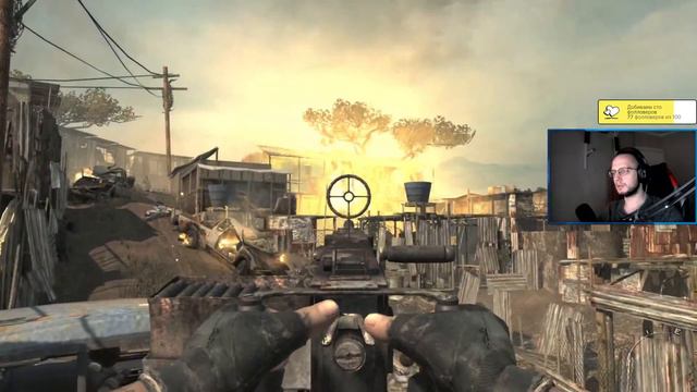 Прохождение Call of Duty: Modern Warfare 3 часть 1 смотреть онлайн