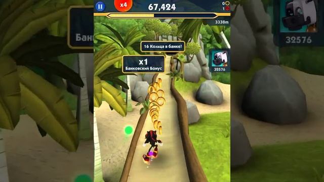 Соник бум деш 2 прохождение 1 смотреть онлайн