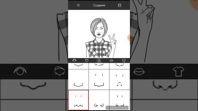 Рисую в приложение нарисую! смотреть онлайн