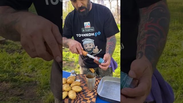 Барашек в духовке Самый бюджетный маринад! @mansi_era смотреть онлайн