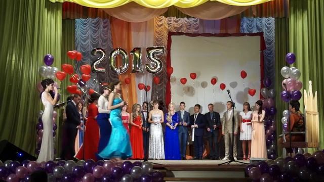 Поздравление классному руководителю 2 школа Клинцы смотреть онлайн