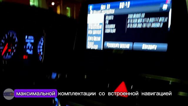 Genesis G70 2019 из Кореи| Русификация: Мультимедиа, панель приборов, приложения смотреть онлайн