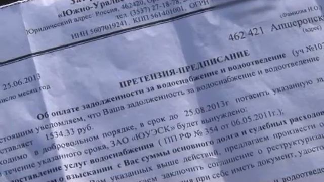 султанова смотреть онлайн
