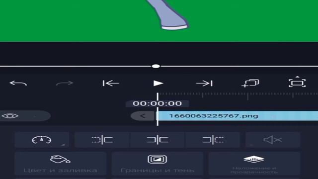 туториал на анимацию рук/gacha club/туториал/айлайт моушен смотреть онлайн