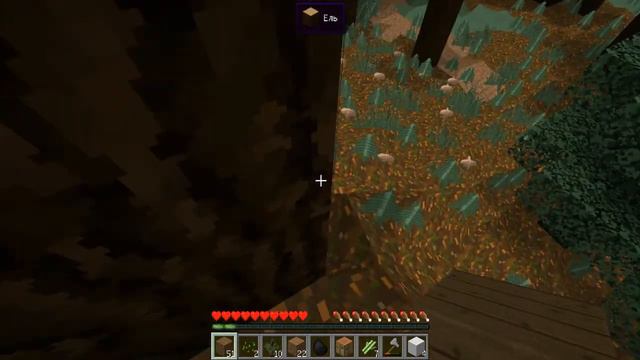 Minecraft выживаней #1 Удачное начало