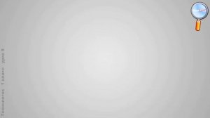 Технология 1 класс (Урок№8 - Секреты бумаги и картона. Оригами.)